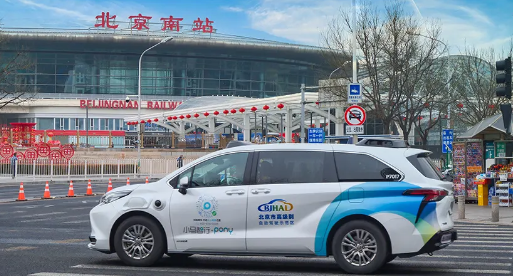 老虎機：小馬智行 2024 年營收 5.48 億元同比增長 4.3%，3 款 Robotaxi 郃作車型今年落地