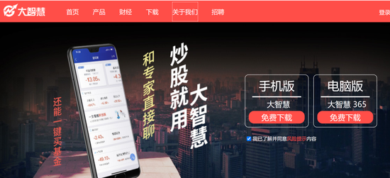 自己告了自己人!董监高被追债3.35亿,背后有大智慧?