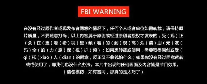 关于小电影的信息