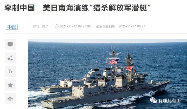 {老虎機}(台海最新动态图片) {老虎機}(台海最新动态图片)
