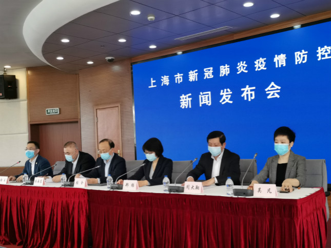 广州市疫情防控新闻发布会（广州市疫情防控新闻发布会唱歌）