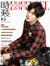 {線上賭場}(时尚芭莎杂志百度百科) {線上賭場}(时尚芭莎杂志百度百科)