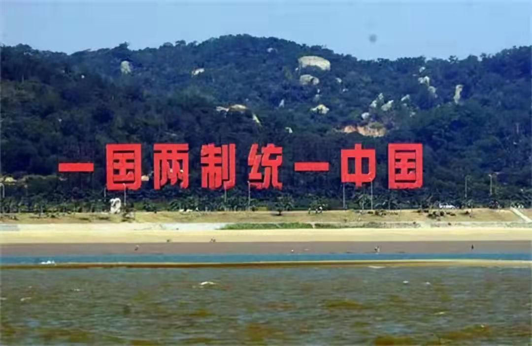 {網上賭場}(台湾什么时候过年2020年)